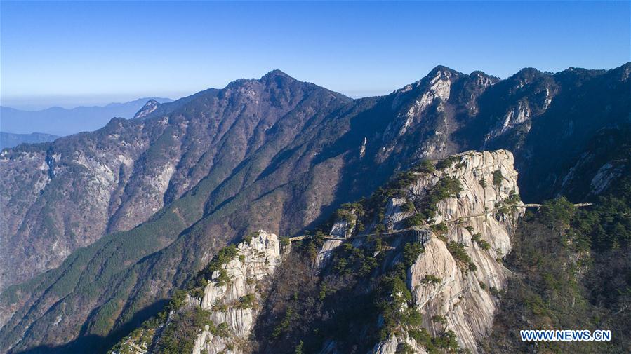 CHINA-HUBEI-DABIESHAN GEOPARK (CN)