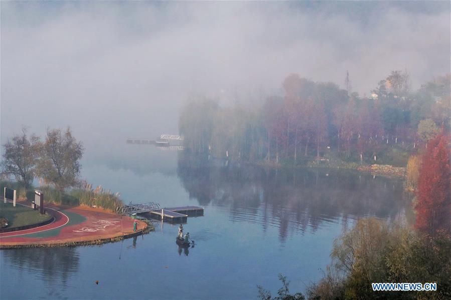 CHINA-GUIZHOU-GUIYANG-FOG (CN)