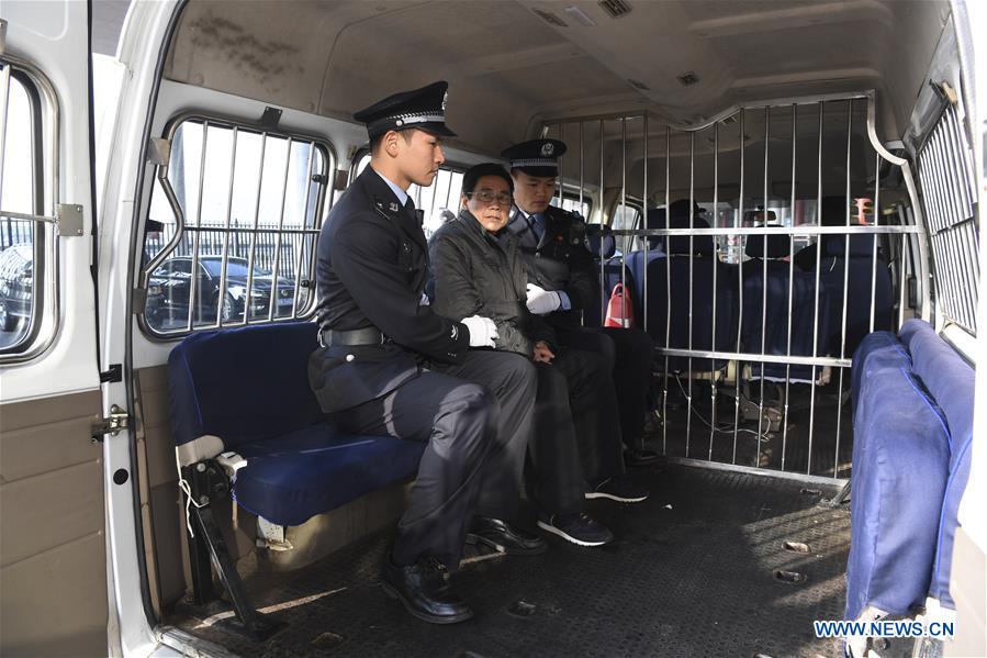 CHINA-BEIJING-EXTRADITION-YAO JINQI (CN)