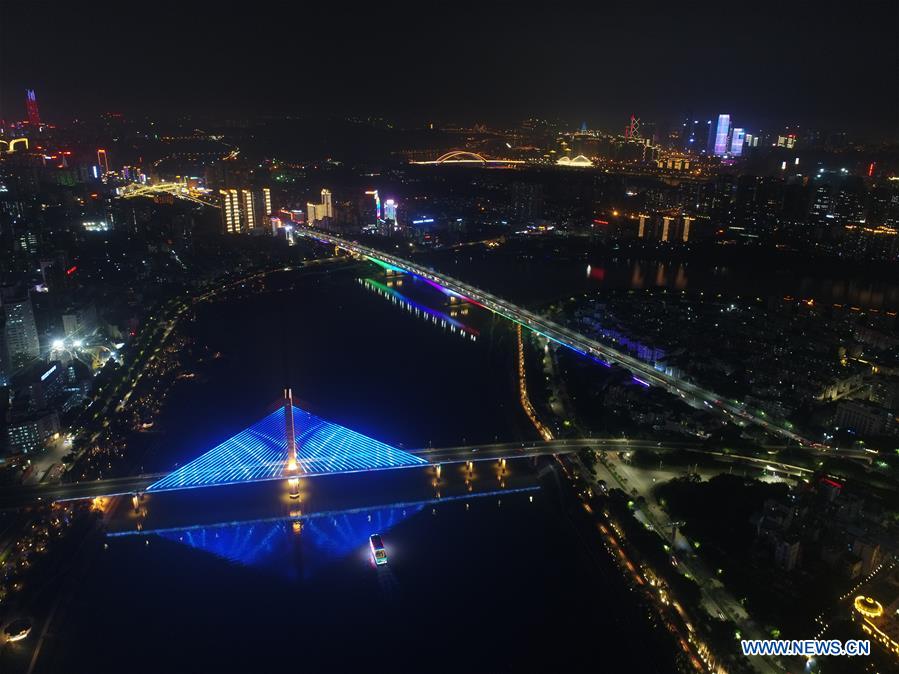 CHINA-GUANGXI-NANNING-NIGHT SCENERY (CN)