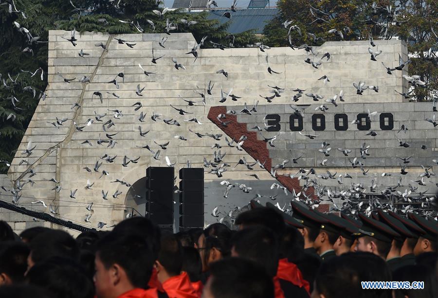 CHINA-NANJING MASSACRE VICTIMS-STATE MEMORIAL CEREMONY(CN)