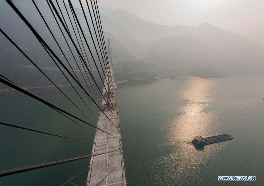 #CHINA-HUBEI-BRIDGE-CLOSURE (CN)