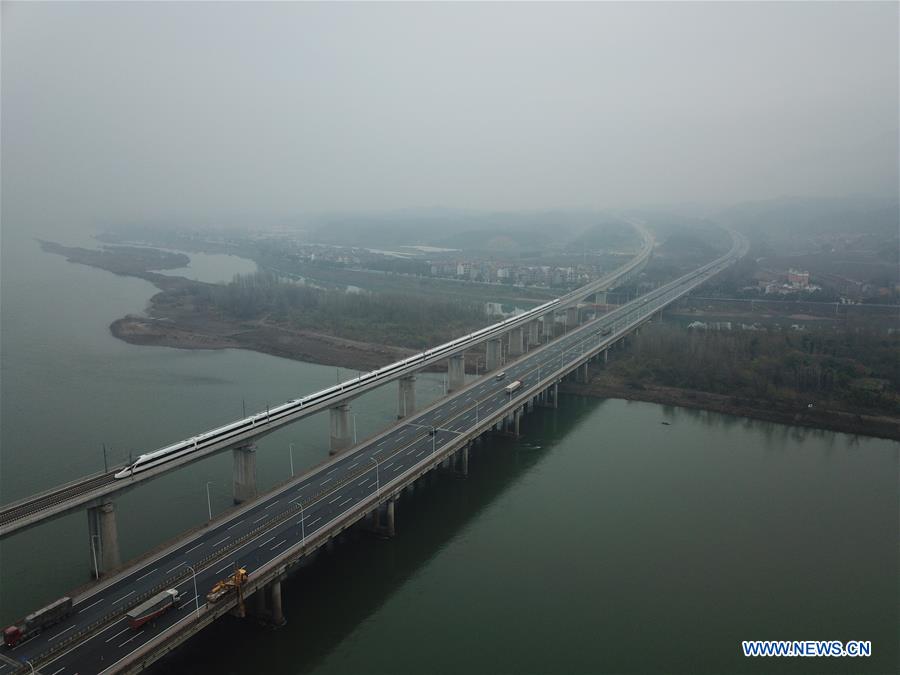 CHINA-HANGZHOU-HUANGSHAN HIGH-SPEED RAILWAY-LAUNCH (CN)