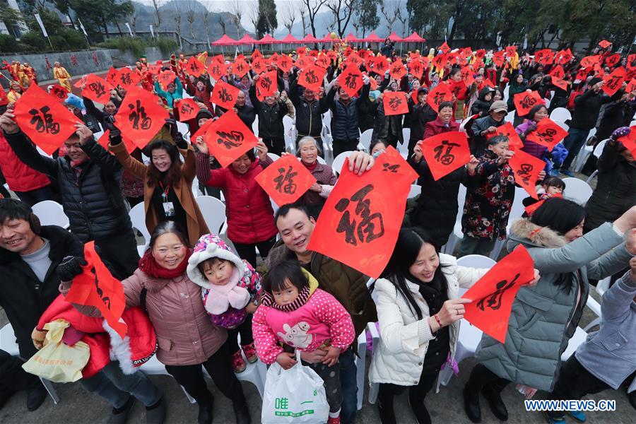 CHINA-ZHEJIANG-CHUN'AN-PAINTING AND CALLIGRAPHY (CN)