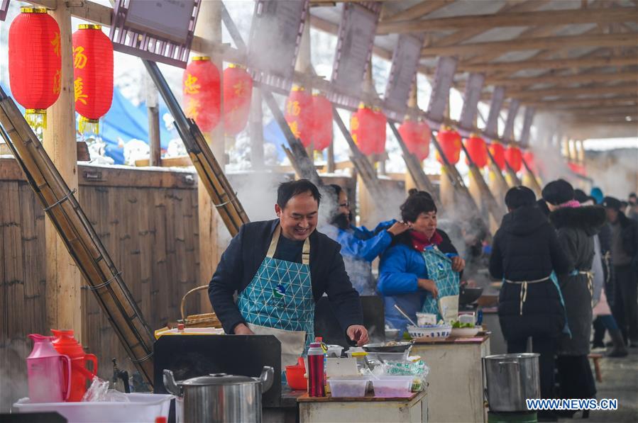 CHINA-HANGZHOU-NEW YEAR-CUISINE (CN)