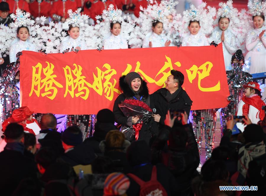 CHINA-NEW YEAR-CELEBRATION (CN)