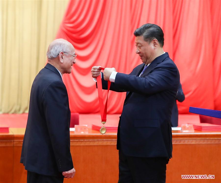 CHINA-BEIJING-TOP SCIENCE AWARD (CN)