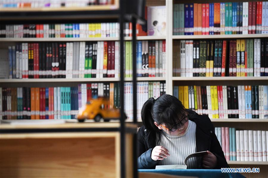 CHINA-GANSU-LANZHOU-READER STATION (CN)