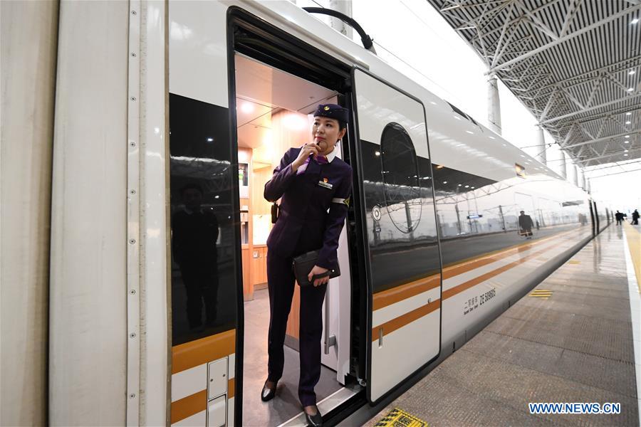 CHINA-JIANGSU-XUZHOU-TRAIN CONDUCTOR-EXCUSE NOTE(CN)