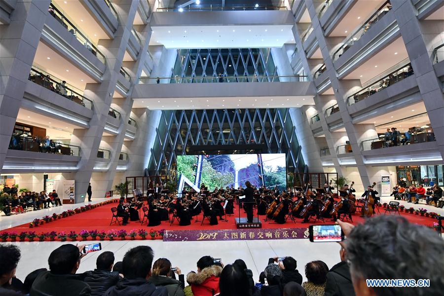 CHINA-SHANXI-LIBRARY-CONCERT (CN)