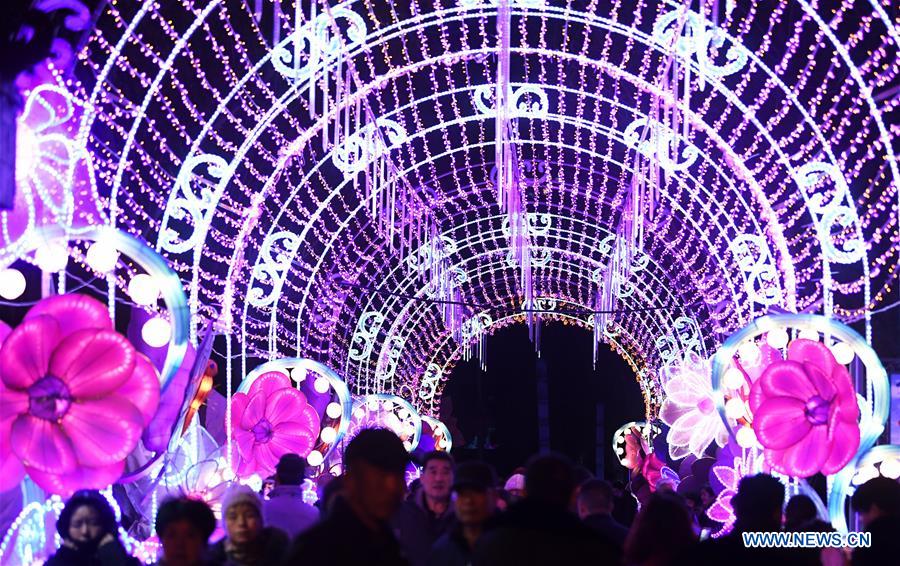 CHINA-GANSU-LANZHOU-LANTERN FAIR (CN)