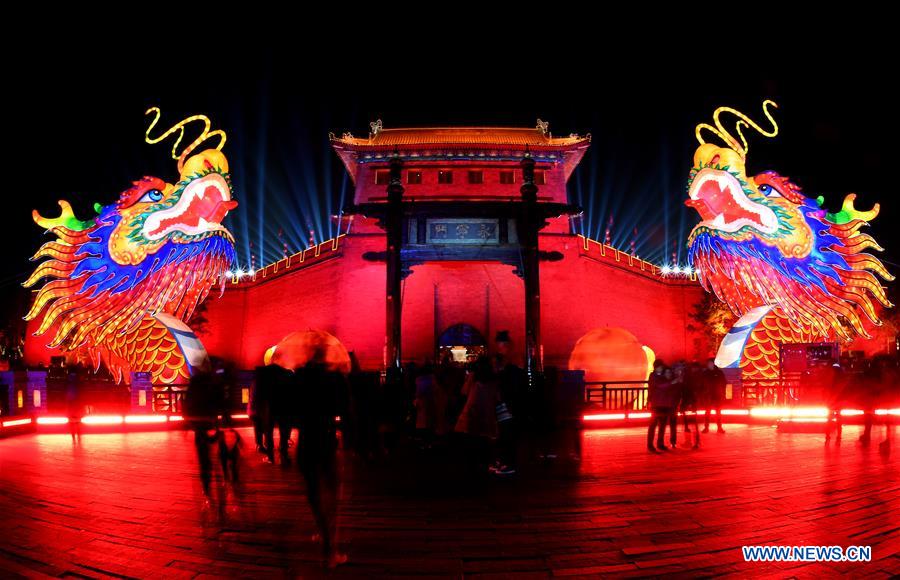 CHINA-SHAANXI-XI'AN-LIGHT SHOW (CN)