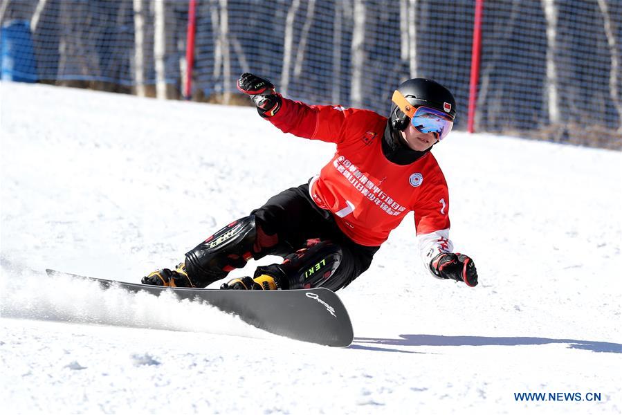 (SP)CHINA-ZHANGJIAKOU-SNOWBOARD-ASIAN CUP(CN)