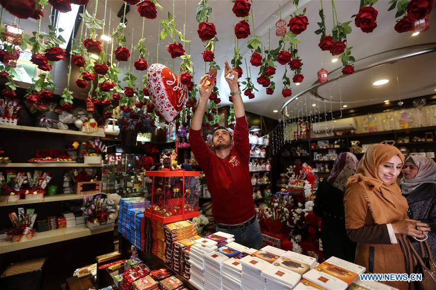 MIDEAST-GAZA CITY-VALENTINE'S DAY