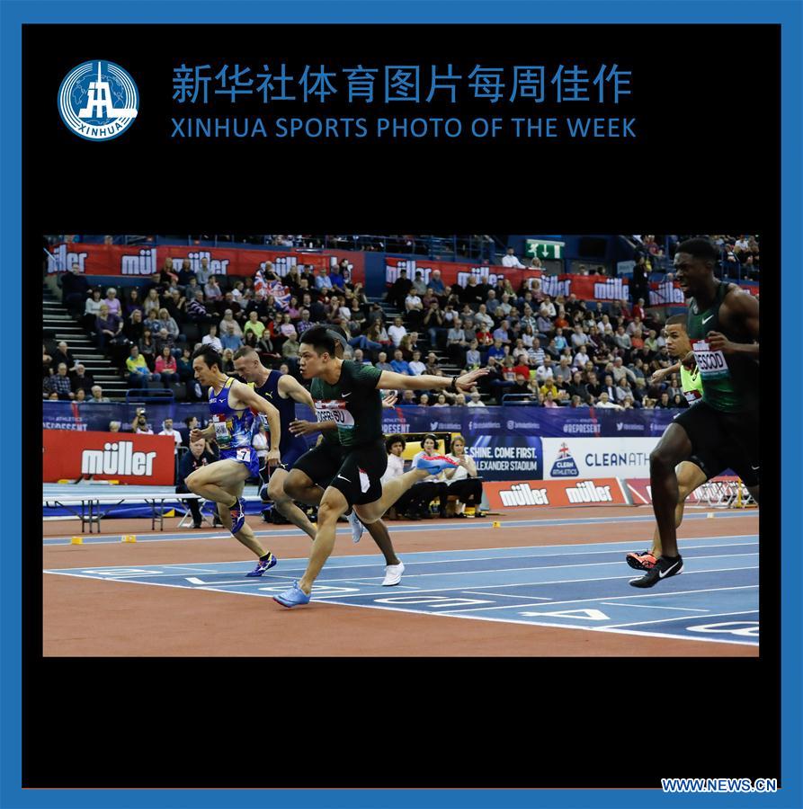 XINHUA SPORTS PHOTO OF THE WEEK