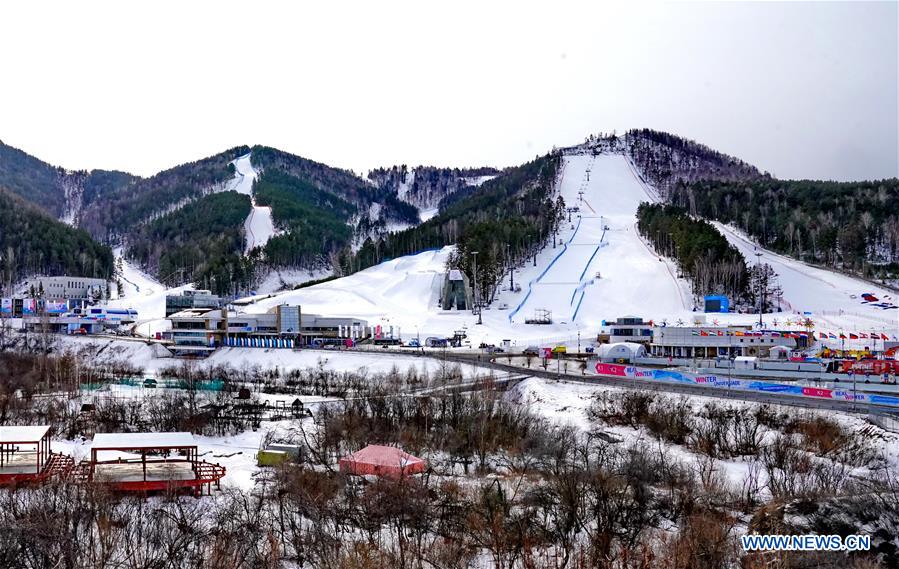 (SP)RUSSIA-KRASNOYARSK-29TH WINTER UNIVERSIADE