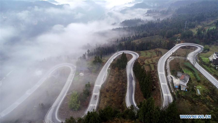 #CHINA-HUBEI-ENSHI-HIGHWAY-CURVES (CN)