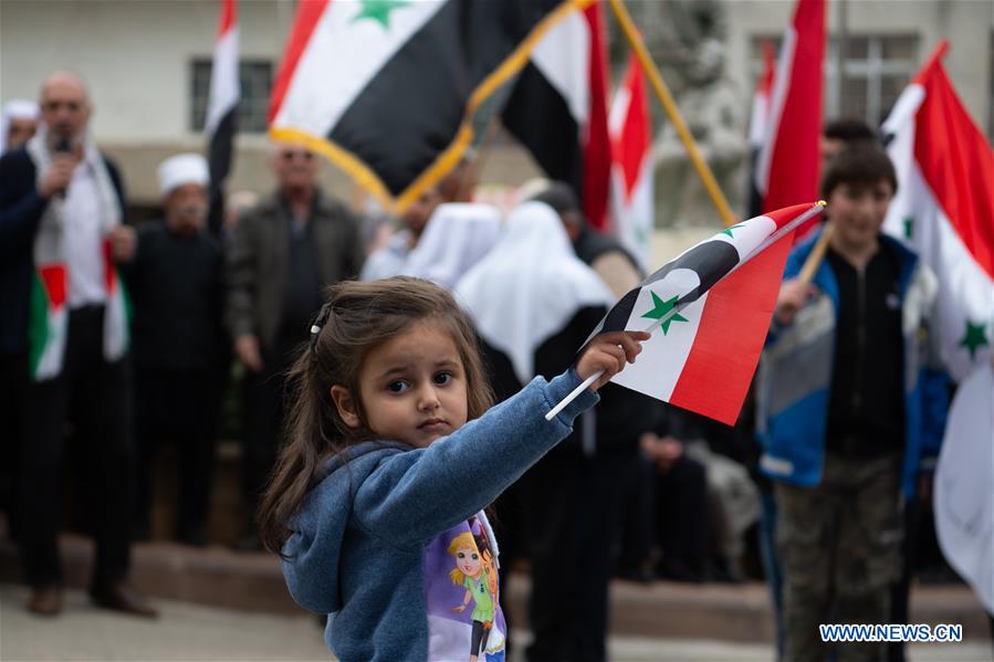 MIDEAST-GOLAN HEIGHTS-DRUZE-PROTEST