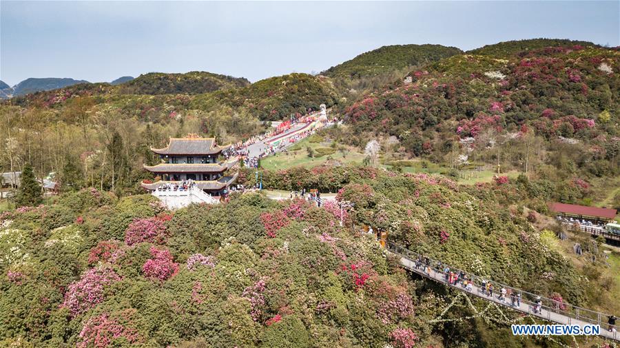 CHINA-GUIZHOU-BIJIE-SCENIC SPOT (CN)