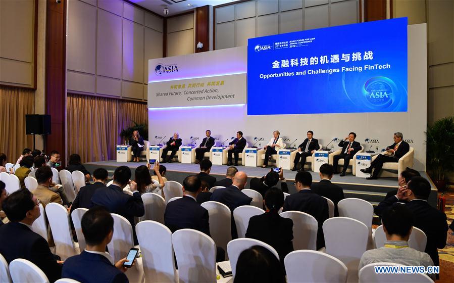 CHINA-BOAO FORUM-SESSION-FINTECH (CN)