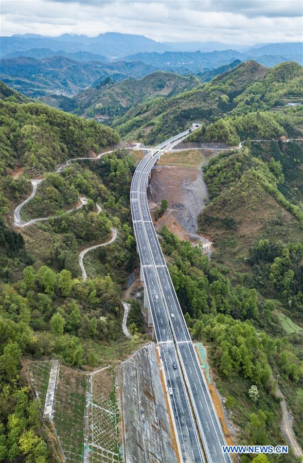 CHINA-GUIZHOU-INFRASTRUCTURE-EXPRESSWAY-CONSTRUCTION-TRAFFIC (CN)