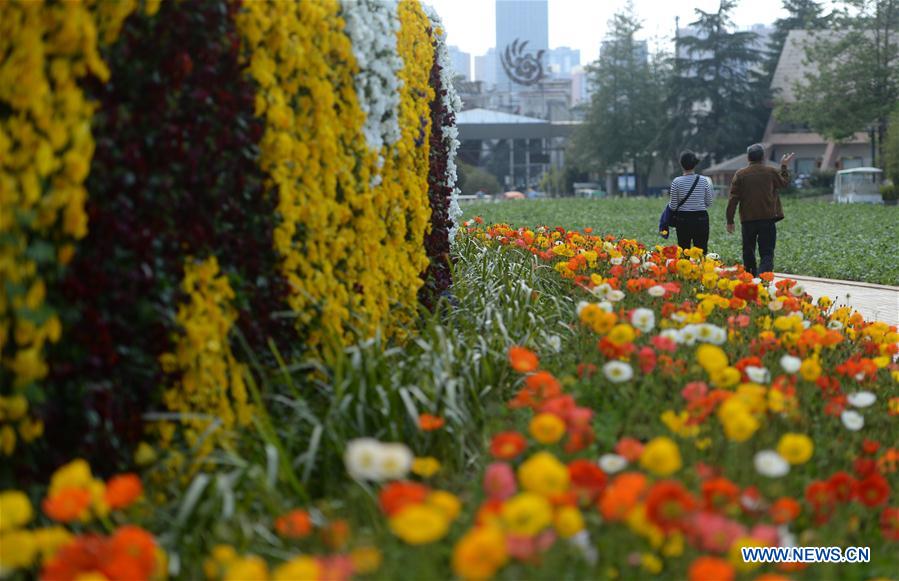 CHINA-YUNNAN-KUNMING-WORLD HORTICULTURE EXPOSITION (CN)