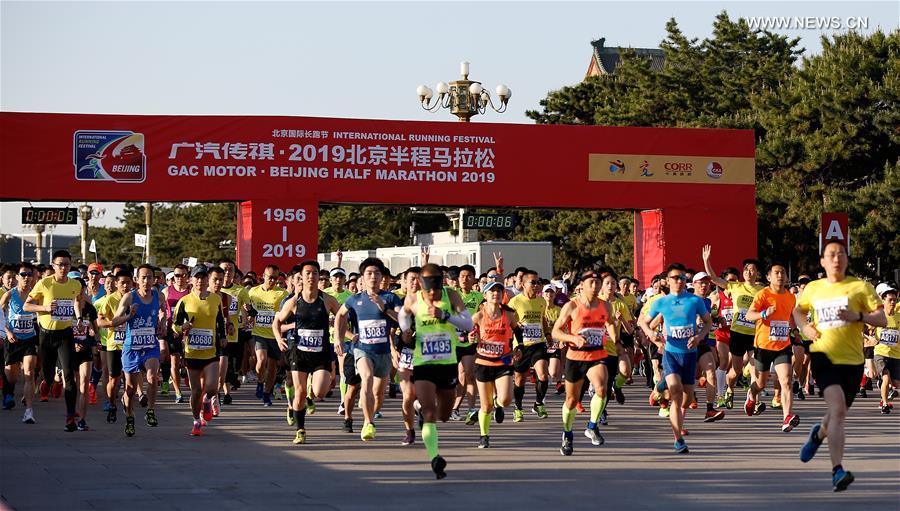 (SP)CHINA-BEIJING-HALF MARATHON 2019(CN)