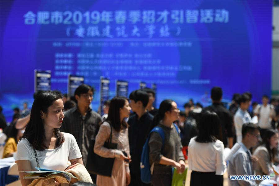 CHINA-ANHUI-HEFEI-EMPLOYMENT-JOB FAIR (CN)