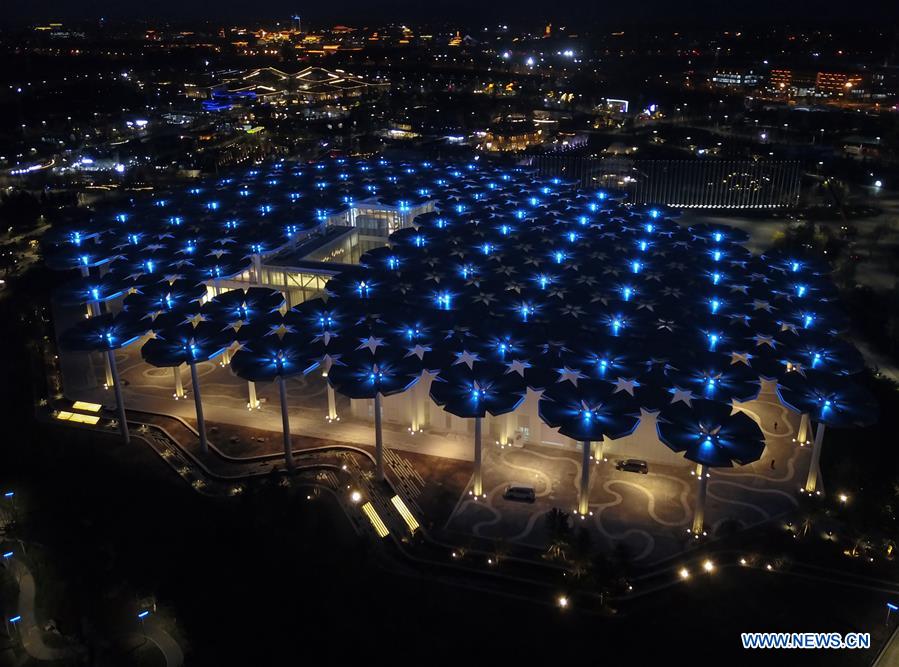 CHINA-BEIJING-HORTICULTURAL EXPO-VENUES (CN)