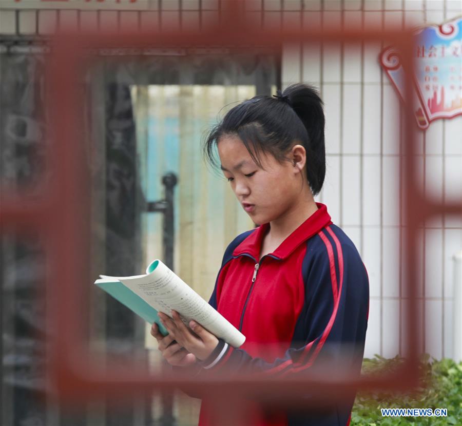 #CHINA-READING DAY (CN)