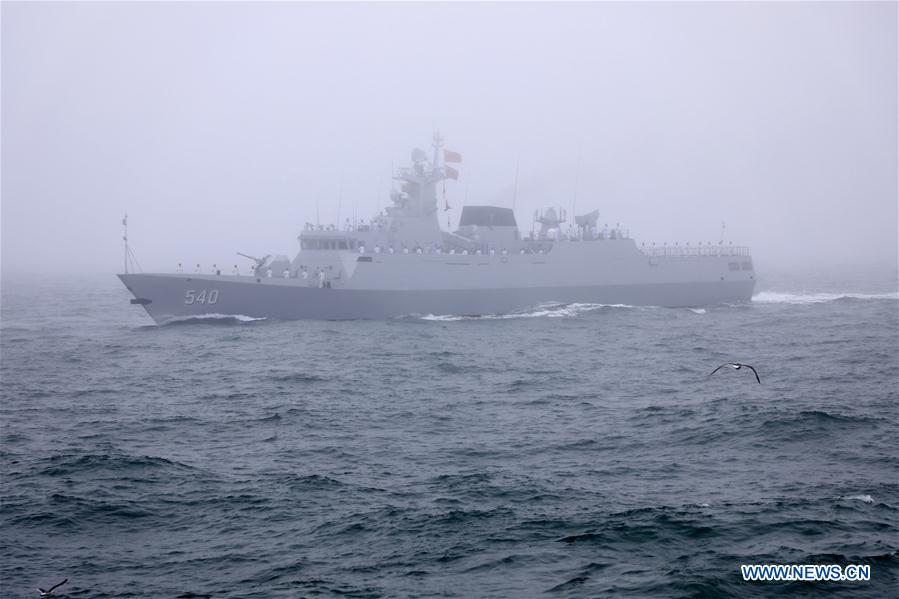 CHINA-QINGDAO-PLA NAVY-70TH ANNIVERSARY-PARADE (CN)