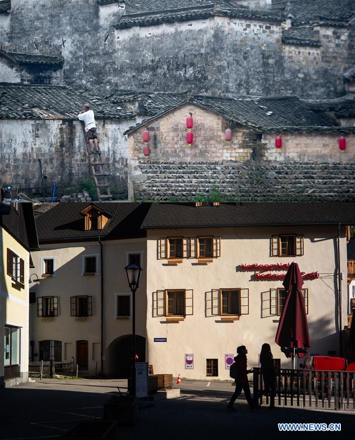 AUSTRIA-CHINA-VILLAGE-TOURISM