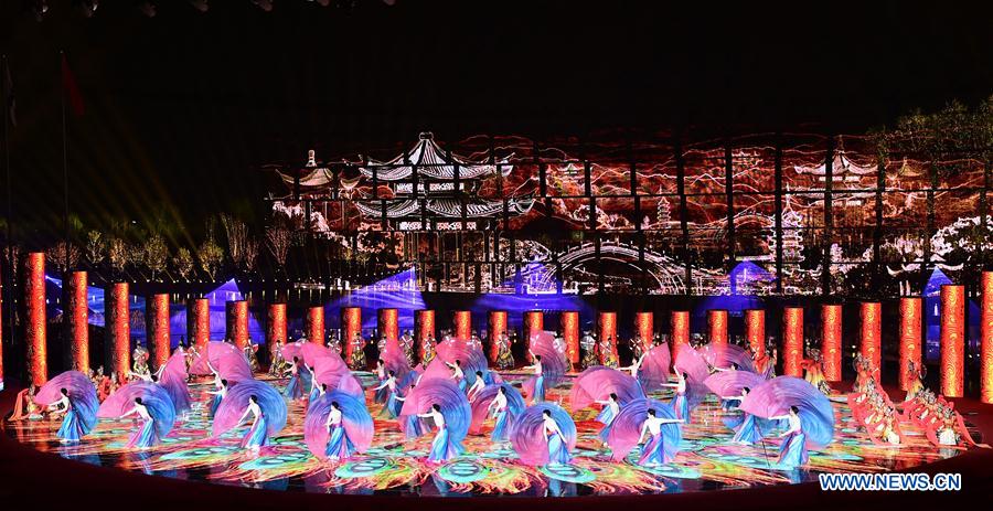 (EXPO 2019)CHINA-BEIJING-HORTICULTURAL EXPO-OPENING (CN)