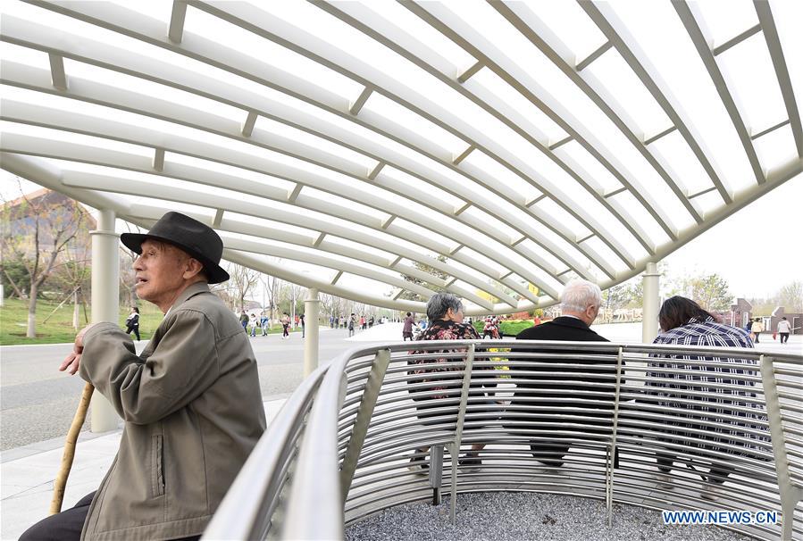 (EXPO 2019)CHINA-BEIJING-HORTICULTURAL EXPO-OPENING(CN)