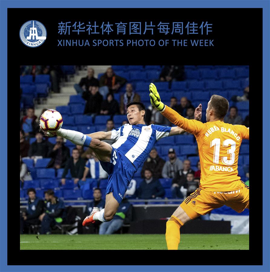 (SP)XINHUA SPORTS PHOTO OF THE WEEK