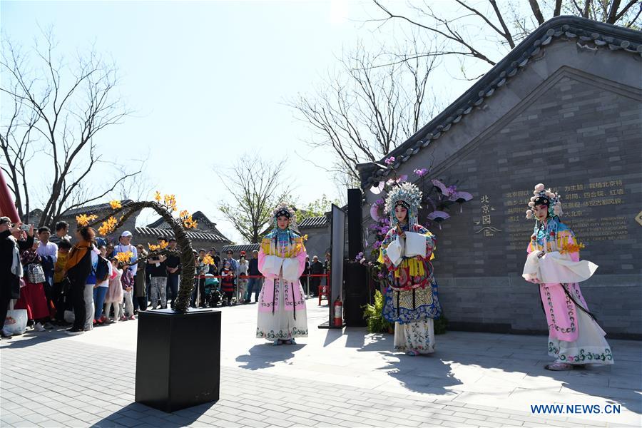 (EXPO2019)CHINA-BEIJING-HORTICULTURAL EXPO-BEIJING DAY (CN)