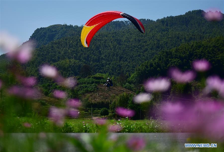 #CHINA-LABOR DAY-HOLIDAY-RECREATION (CN)