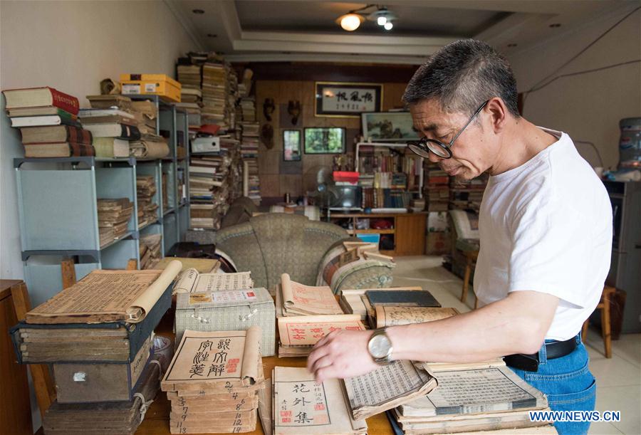 CHINA-SICHUAN-NEIJIANG-CLEANER-BOOK-COLLECTION (CN)