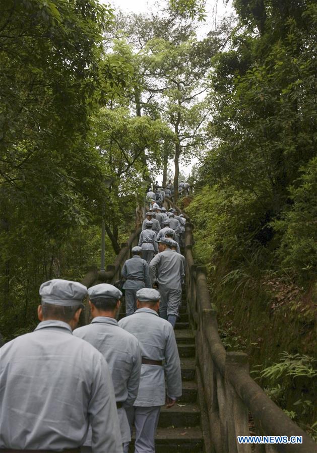 CHINA-JIANGXI-RUIJIN-HUAWU VILLAGE-POVERTY ALLEVIATION (CN)