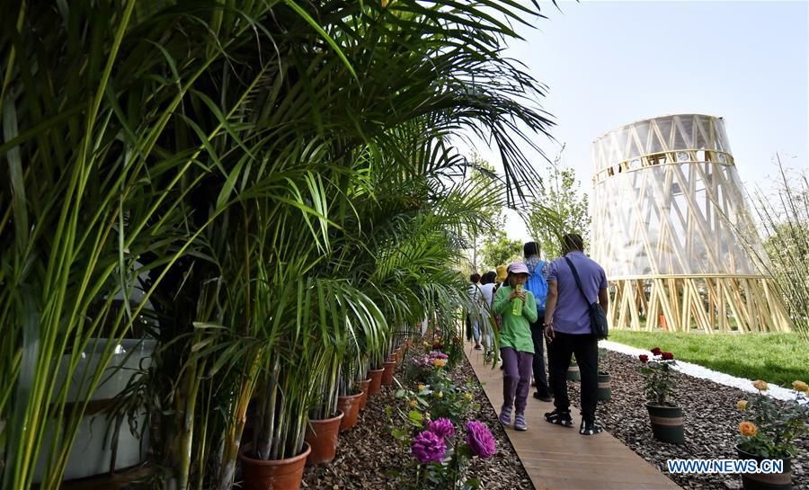 CHINA-BEIJING-HORTICULTURAL EXPO-INBAR HONOR DAY (CN)