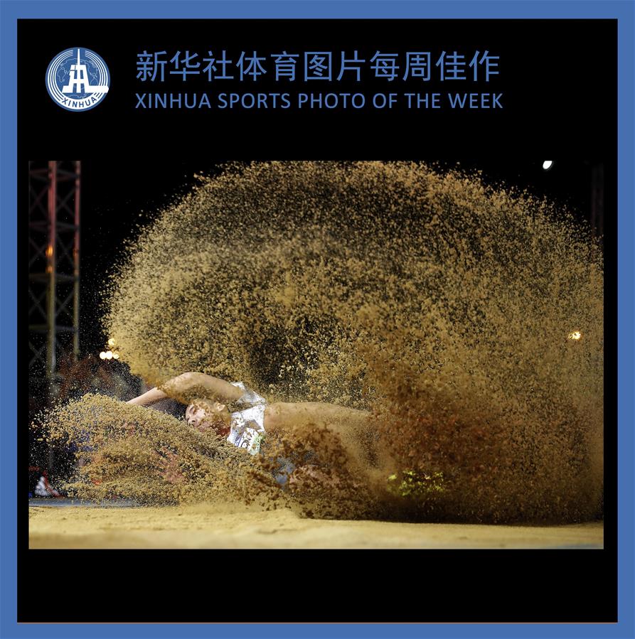 (SP)XINHUA SPORTS PHOTO OF THE WEEK