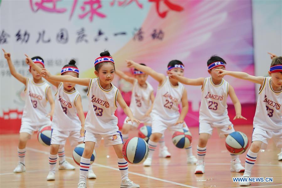 #CHINA-INTERNATIONAL CHILDREN'S DAY (CN)