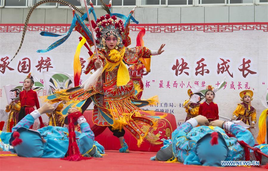 #CHINA-INTERNATIONAL CHILDREN'S DAY (CN)