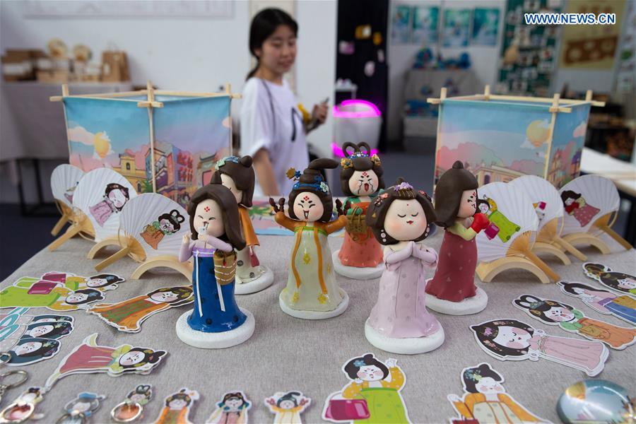 #CHINA-NANJING-GRADUATES-EXHIBITION (CN)