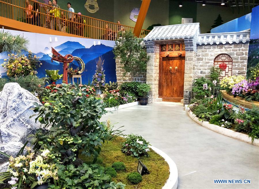 (BeijingCandid)CHINA-BEIJING-HORTICULTURAL EXPO (CN)