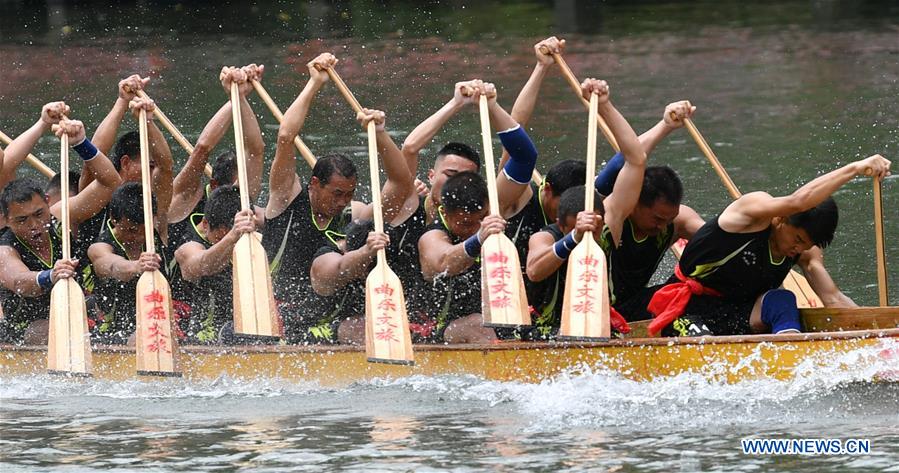 #CHINA-DRAGON BOAT FESTIVAL-CELEBRATIONS (CN)