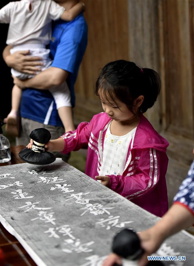 #CHINA-CULTURAL AND NATURAL HERITAGE DAY (CN)