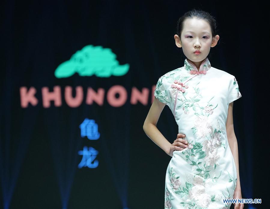 CHINA-QINGDAO-CHILDREN-MODEL CONTEST (CN)