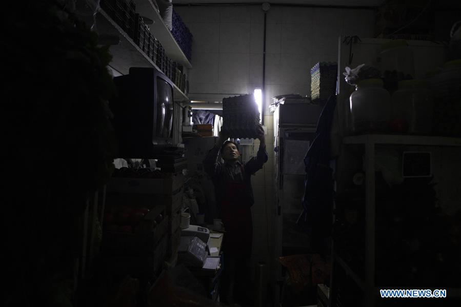 ARGENTINA-POWER SUPPLY-BLACKOUT