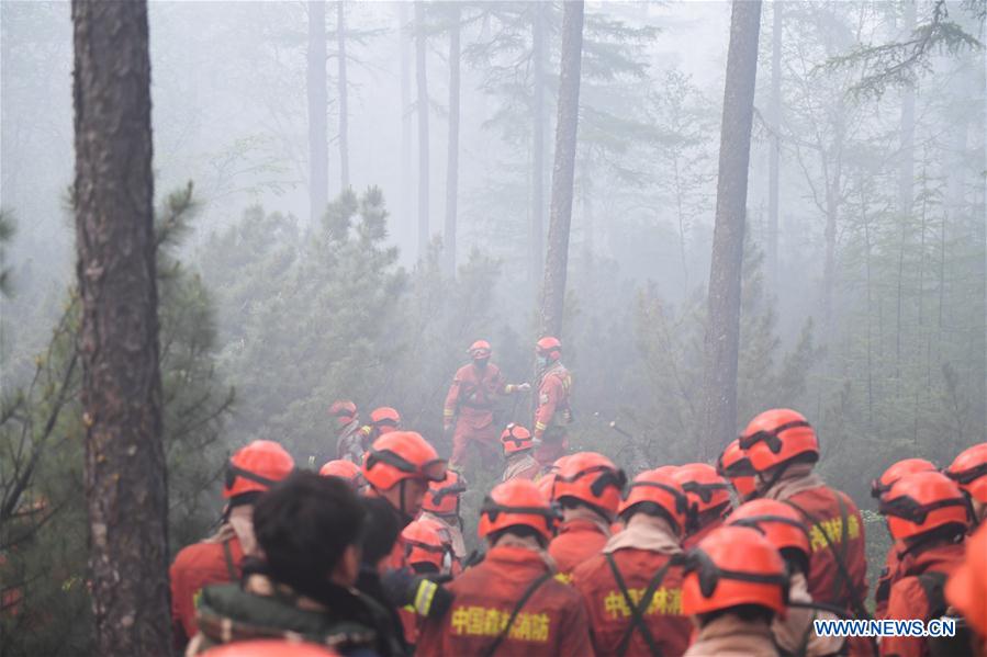 CHINA-INNER MONGOLIA-FOREST FIRE-FIREFIGHTERS (CN)